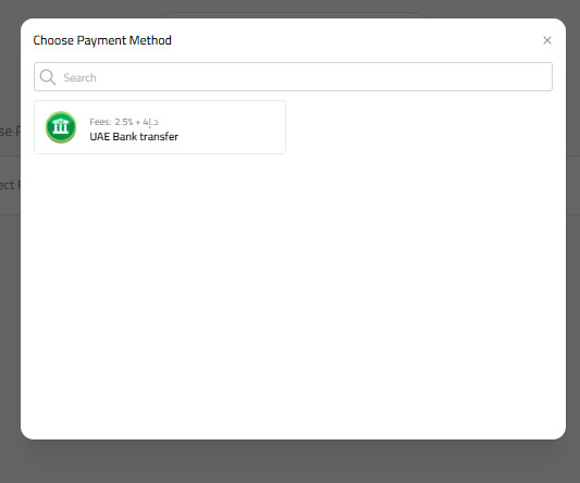 Deposit AED via Bank Transfer