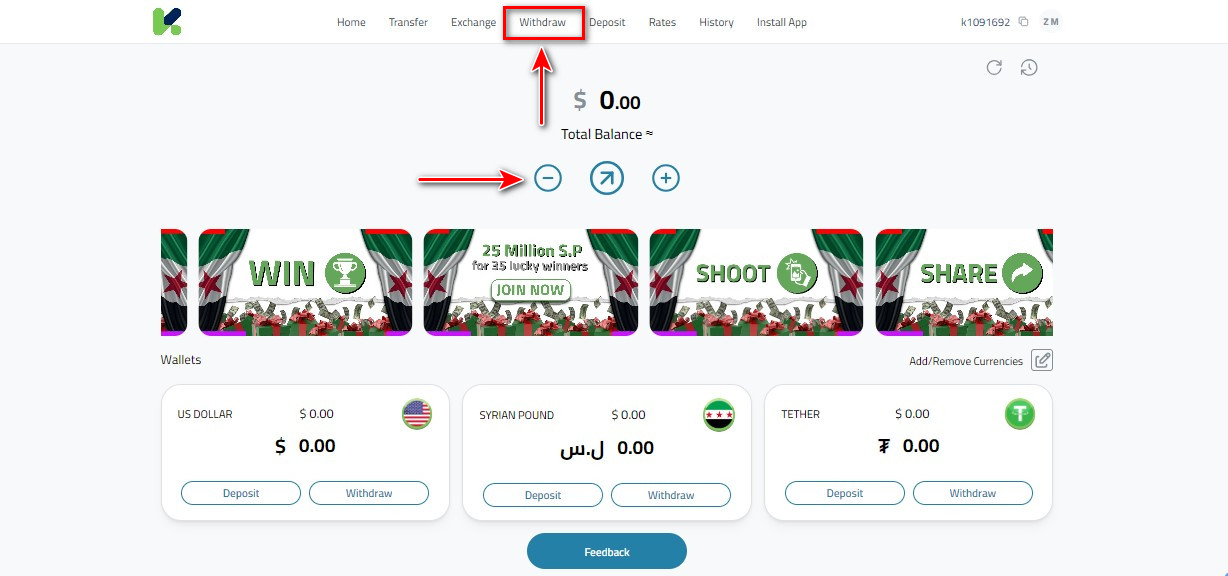 Withdraw Syrian pound from Kazawallet step by step