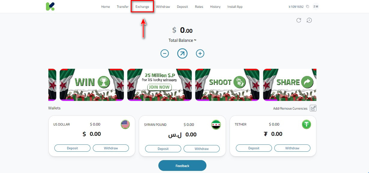 Exchange USD to SYP