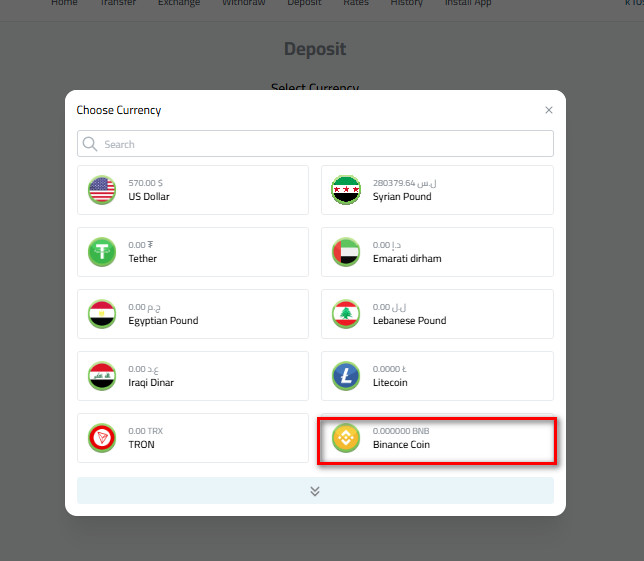 Deposit Bitcoin in Kazawallet