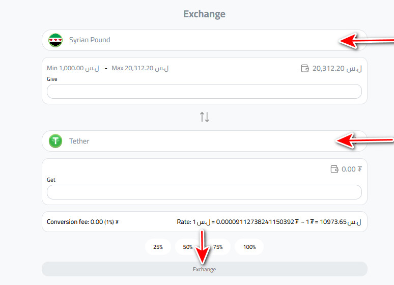 Steps to Buy USDT in Syria via Kazawallet