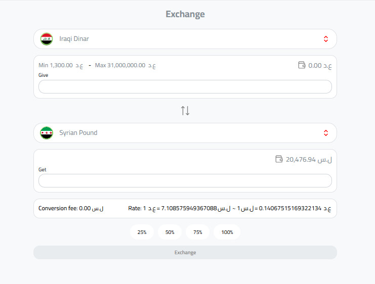 How to Exchange IQD to SYP in Kazawallet