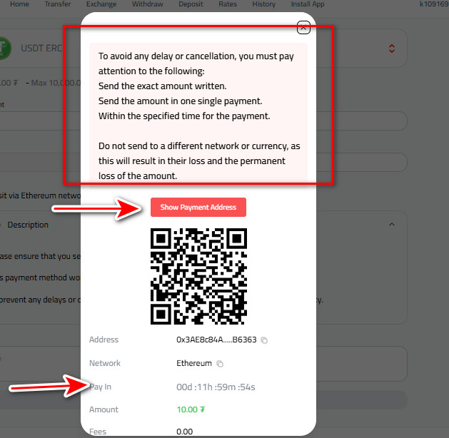 Steps to Deposit USDT via USDT-ERC in Kazawallet: