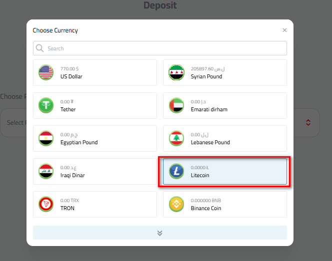 Steps to Deposit Litecoin into Kazawallet