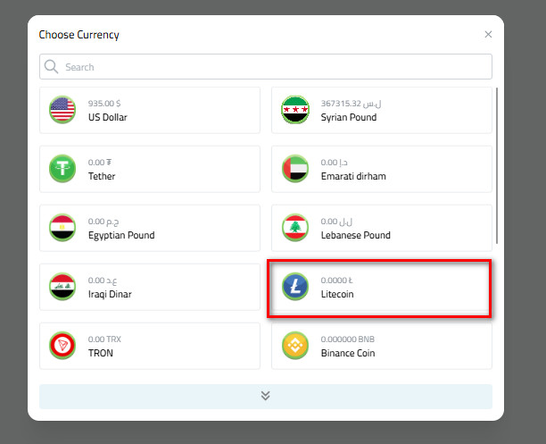 How to Withdraw Litecoin from Kazawallet: