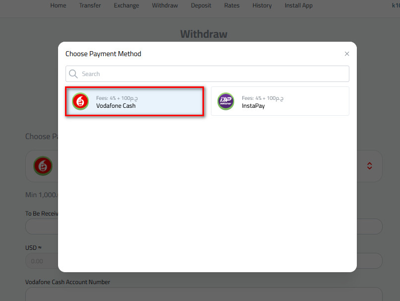 Steps to Withdraw Egyptian Pounds to Vodafone Cash
