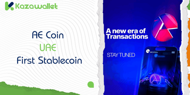 AE Coin: Empowering Financial Inclusion in the UAE