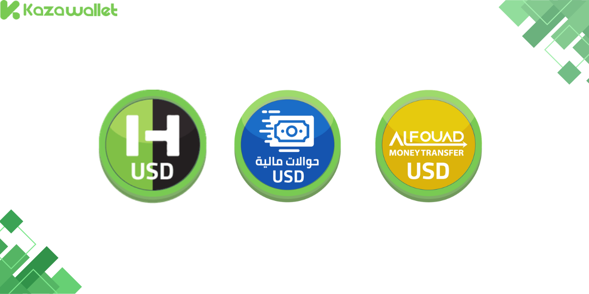 Money Transfer