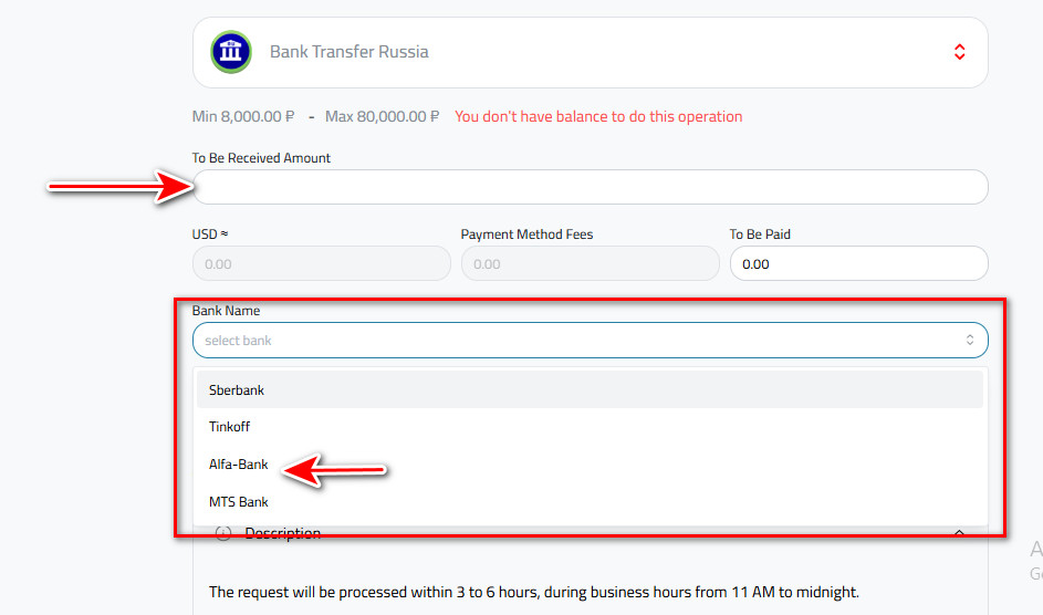 Steps to Withdraw Ruble to Alfa-Bank from Kazawallet