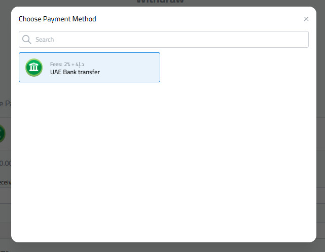 Steps to Withdraw AED via Bank Transfer from Kazawallet