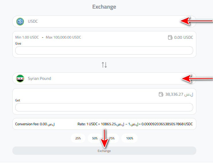 Exchange USDC to Syrian Pounds