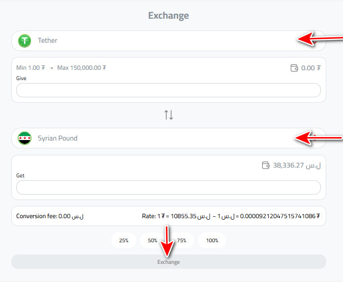 Exchange USDT to SYP