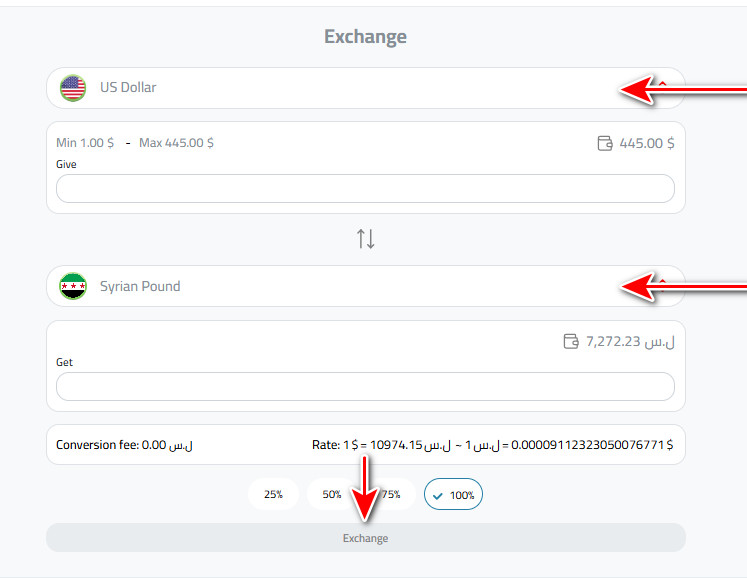Exchange USD to Syrian Pounds 