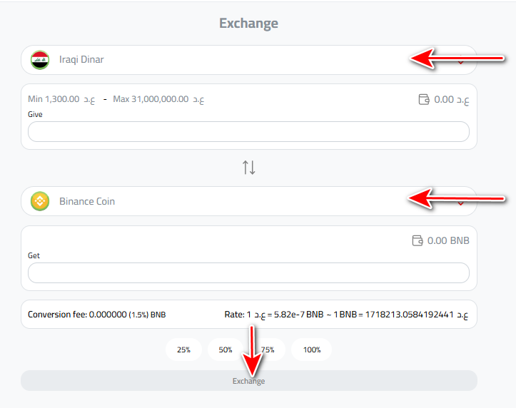 exchange Iraqi Dinars to Binance Coin