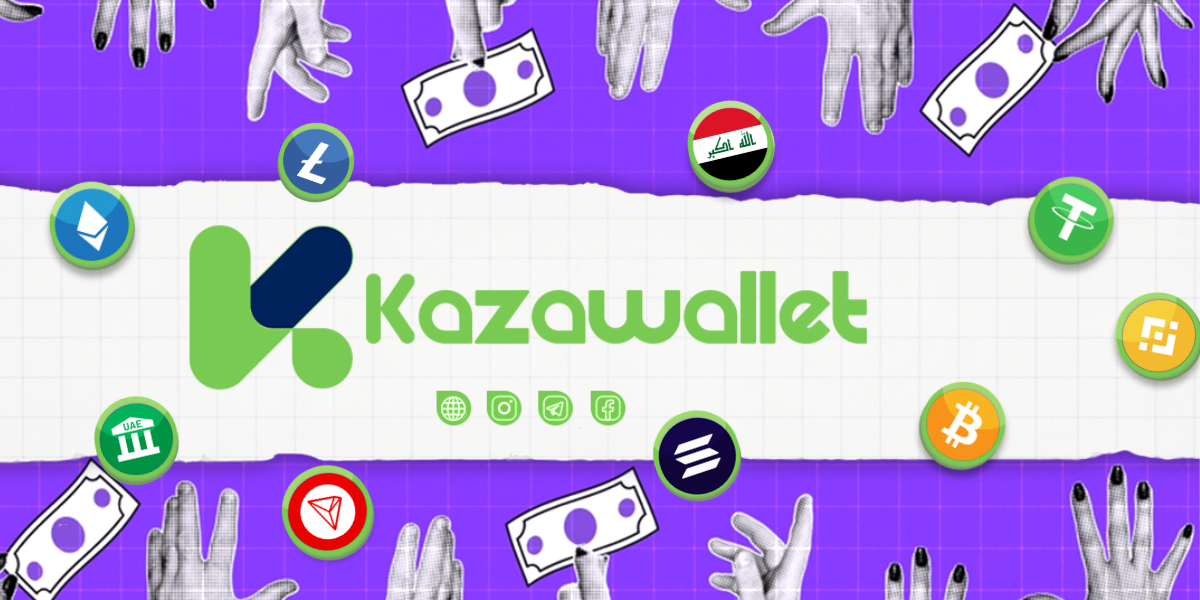 ما هي آلية شراء العملات الرقمية في العراق؟