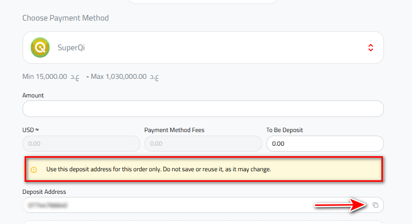 Steps to Deposit Iraqi Dinar via SuperQi