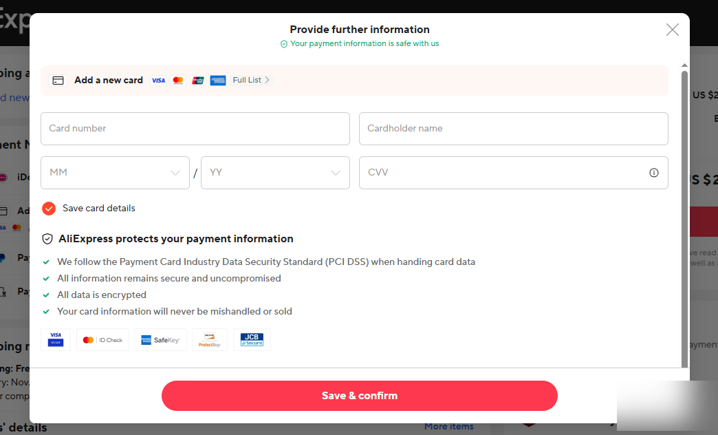 الشراء من علي اكسبريس باستخدام الكريبتو