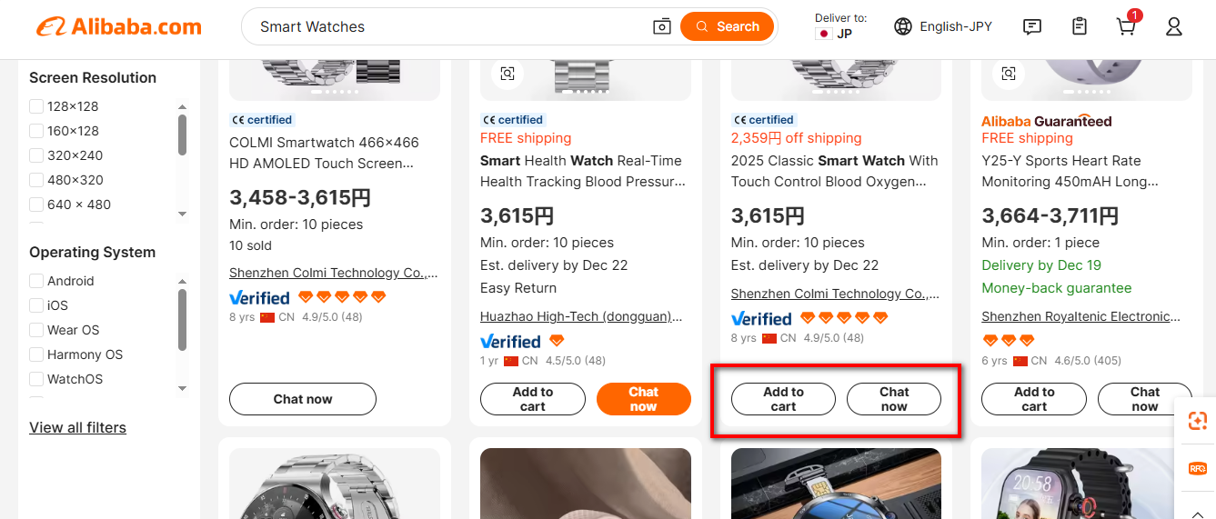 How to Buy from Alibaba Using Crypto