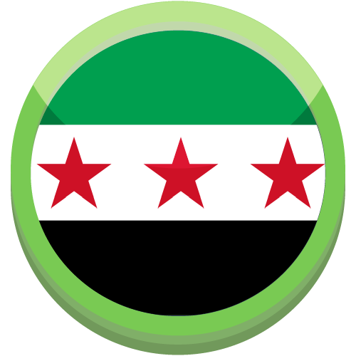 الليرة السورية الجديدة