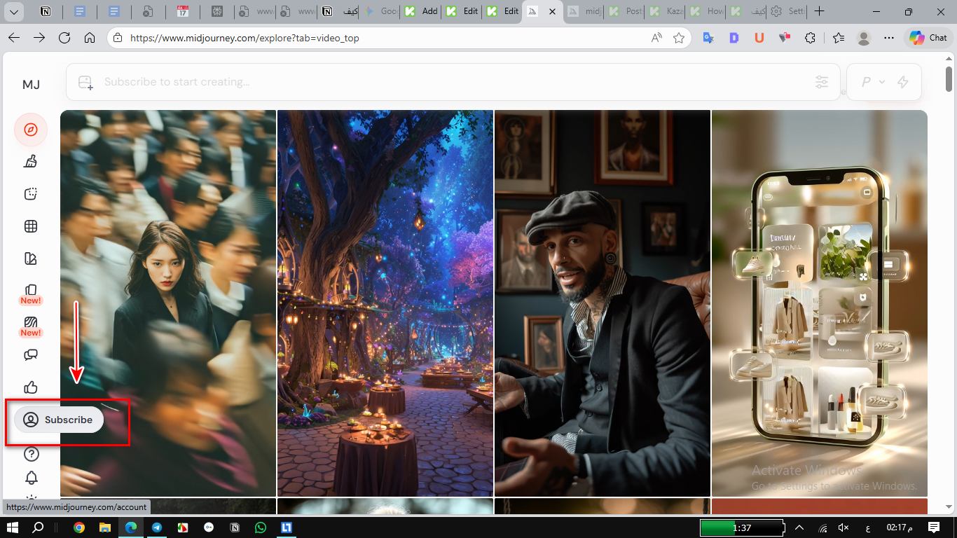 خطوات الاشتراك في Midjourney باستخدام الكريبتو