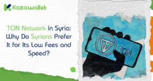 Explaining the TON Network in Syria: Why Do Syrians Prefer It for Its Low Fees and Speed?