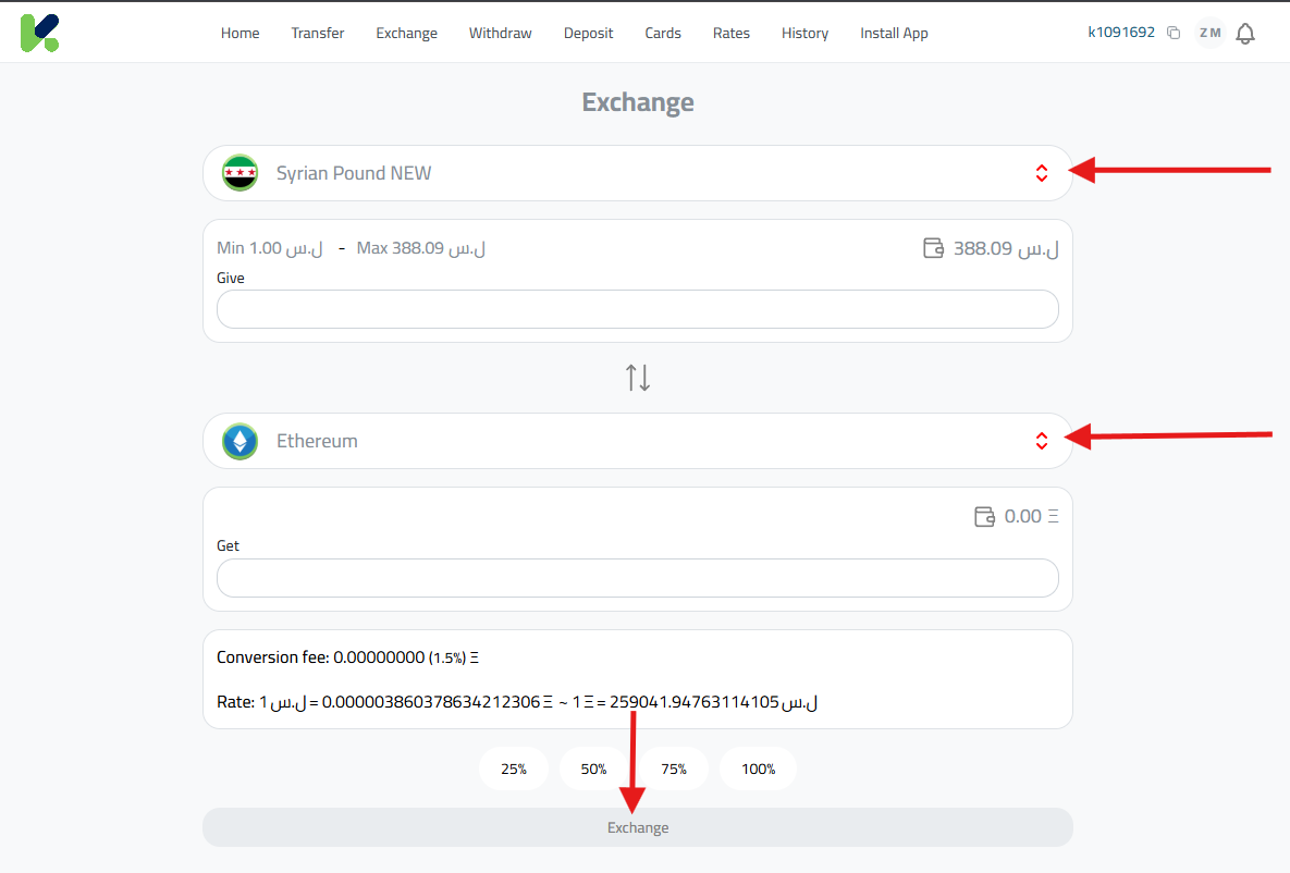 Detailed Steps to Buy Ethereum in Syria