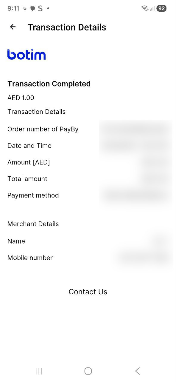 تفاصيل الإيداع