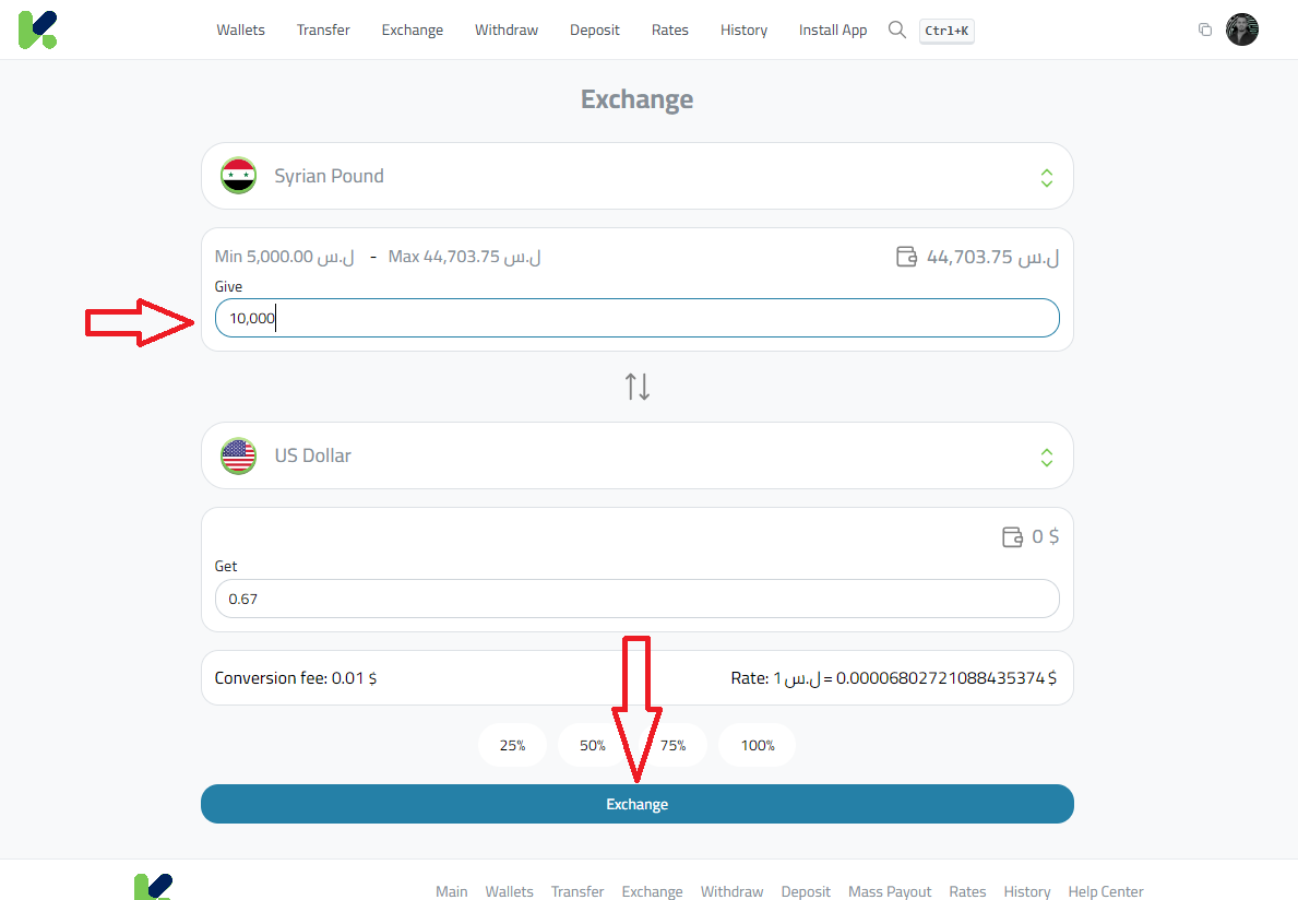 Step-by-Step Exchange Currencies in Kazawallet