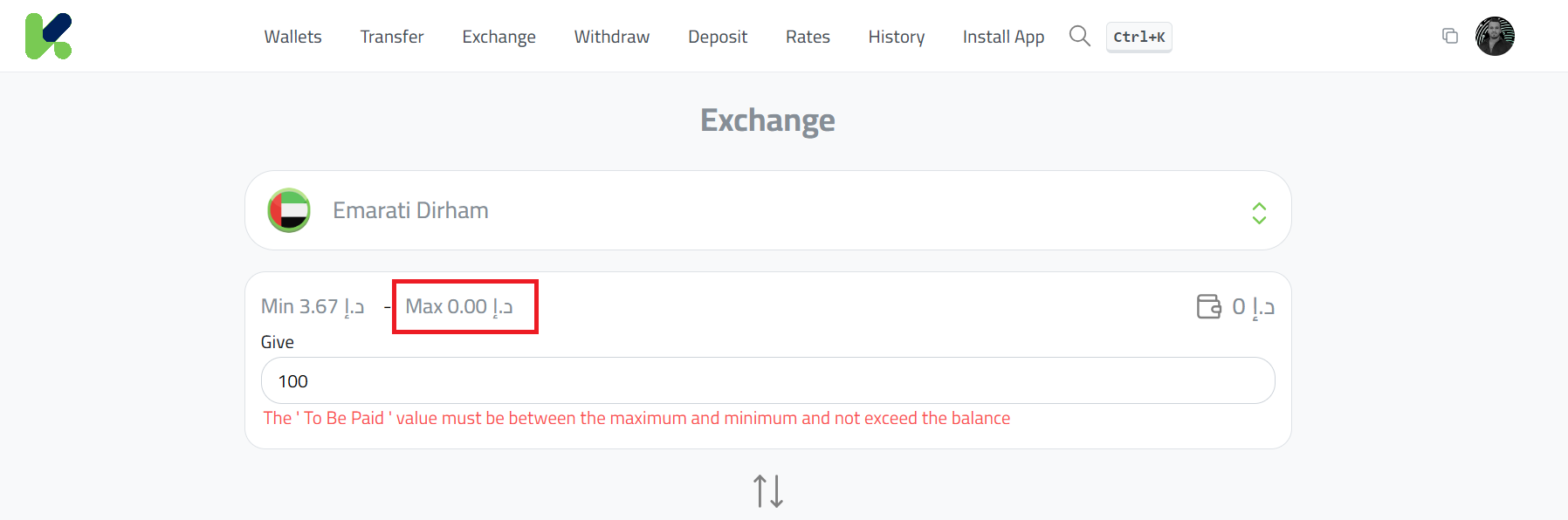 Step-by-Step Exchange Currencies in Kazawallet