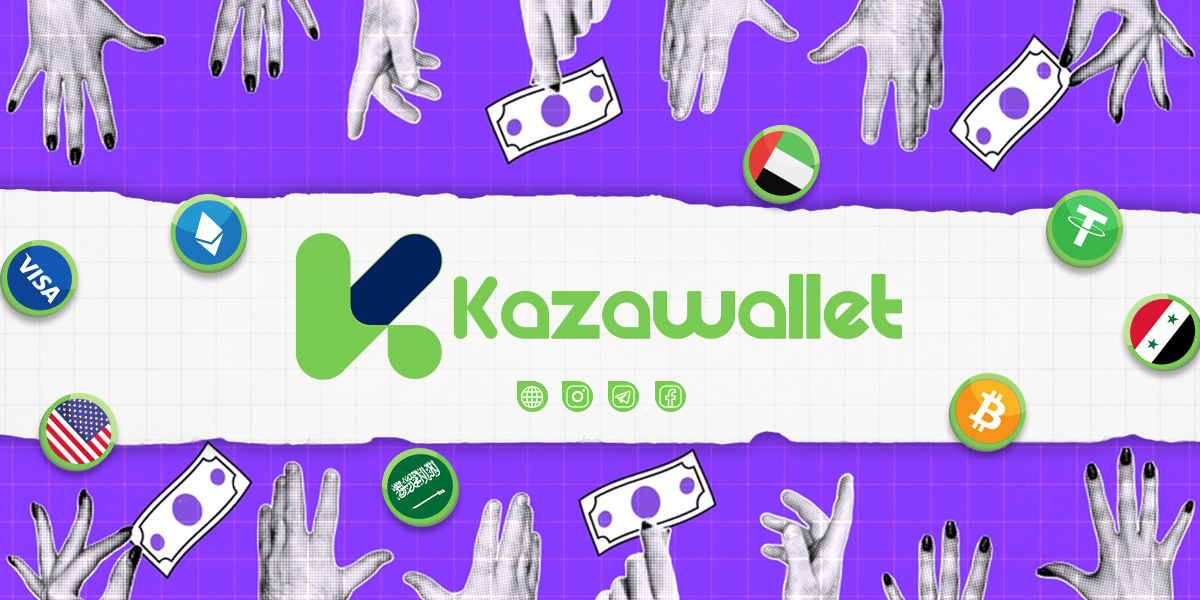 Kazawallet Features