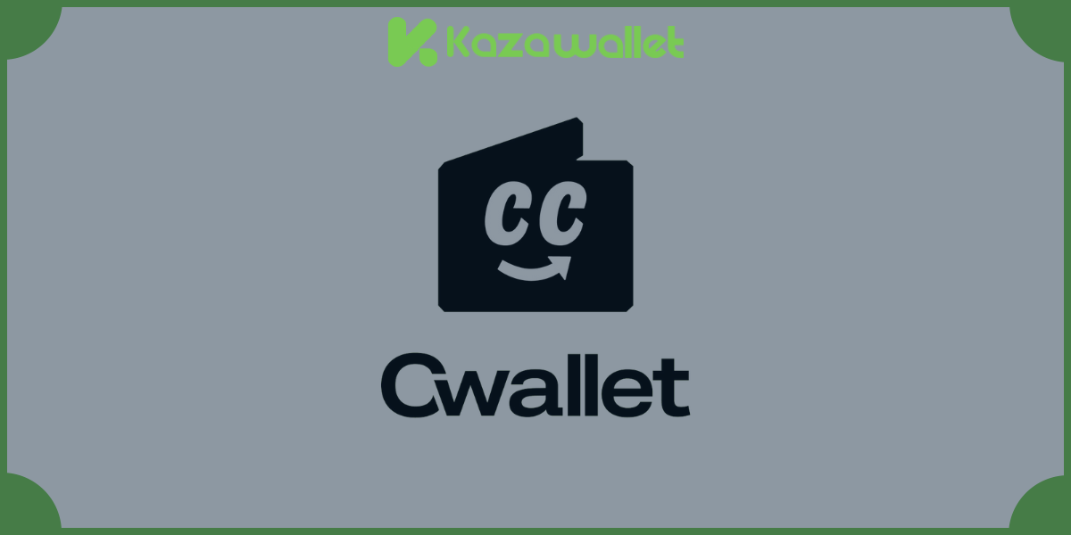 مزايا وعيوب Cwallet