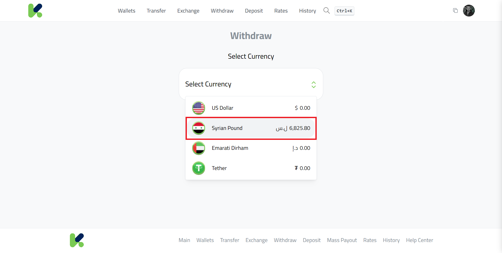 Steps to Withdraw Syrian Pounds via Syriatel Cash through Kazawallet