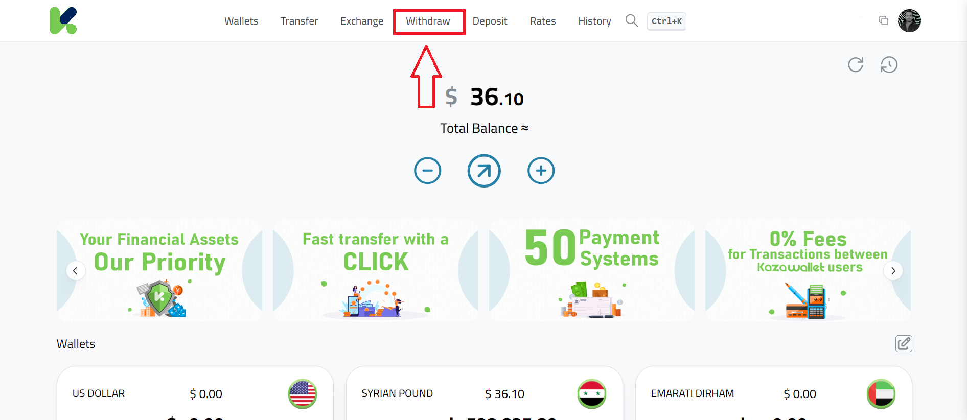 Steps to Withdraw Syrian Pounds via MTN Cash through Kazawallet