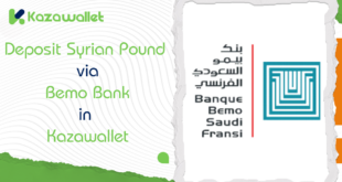 Deposit Syrian Pound via Bemo Bank in Kazawallet