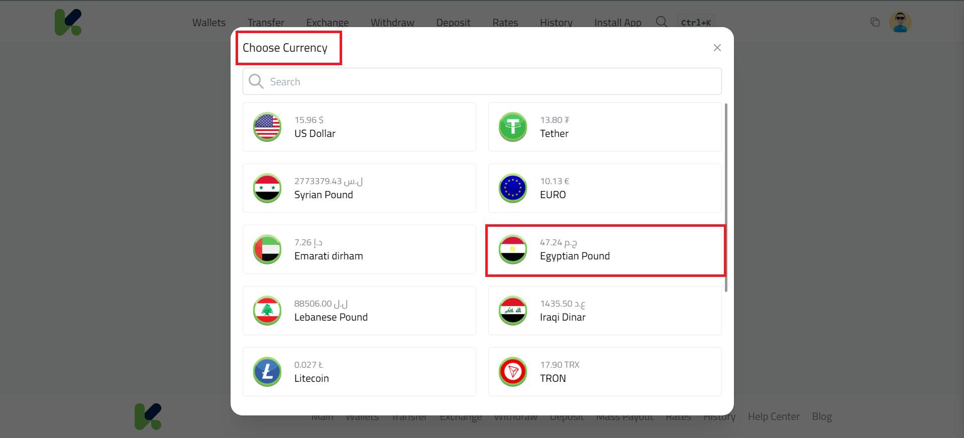 How to Deposit Money from Vodafone Cash into Kazawallet