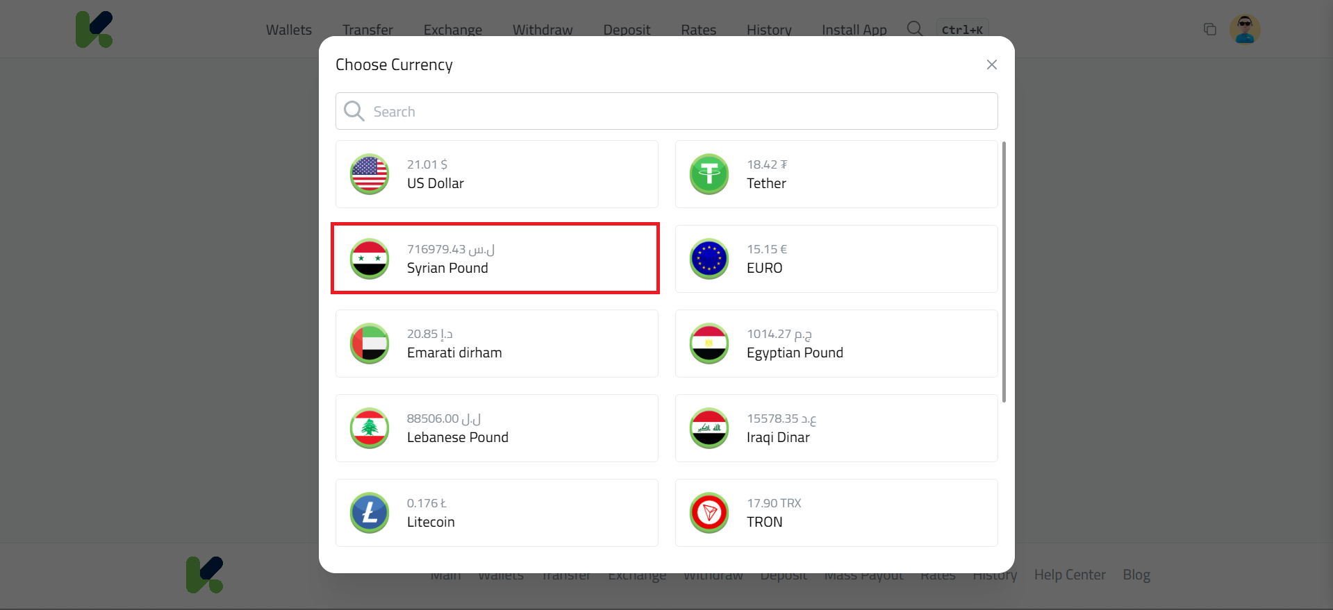 Deposit Syrian Pound via Bemo Bank in Kazawallet step by step