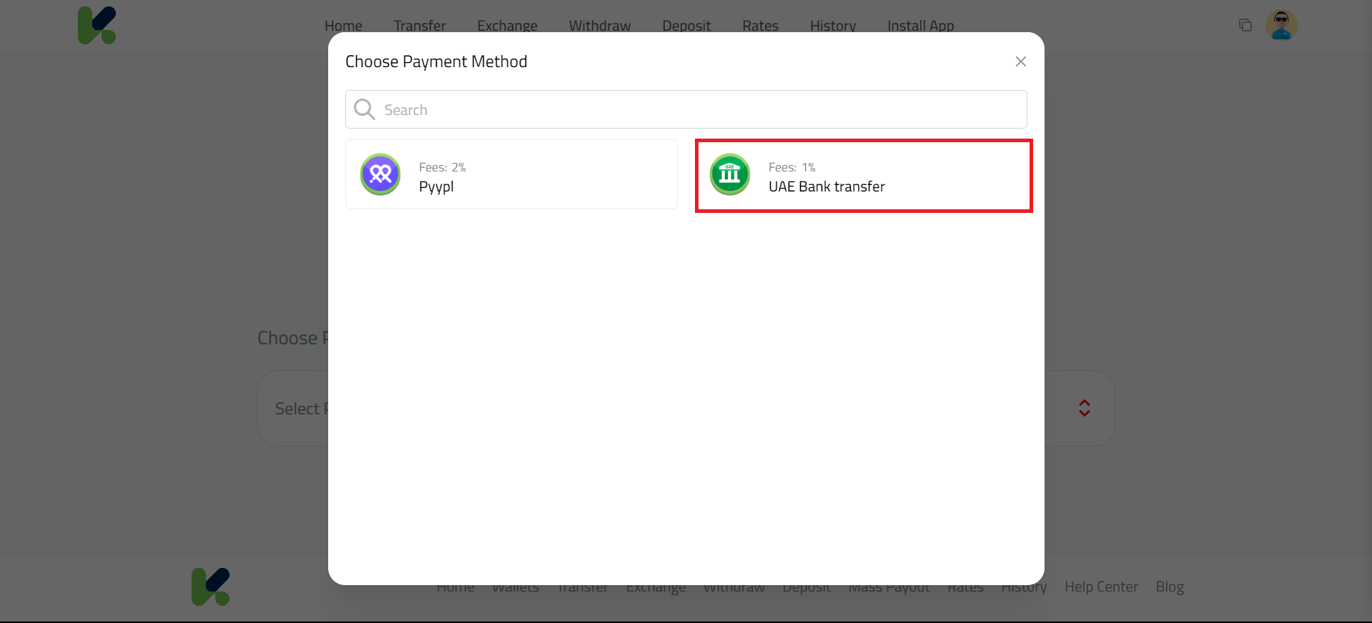 Deposit AED via Bank Transfer