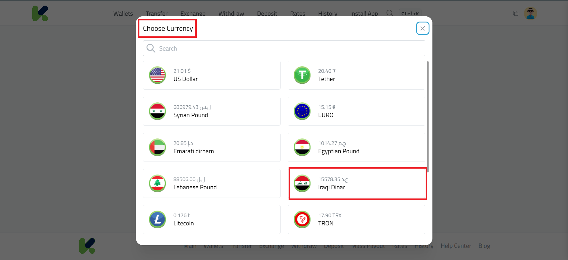 Steps to Deposit IQD via Zain Cash into Kazawallet