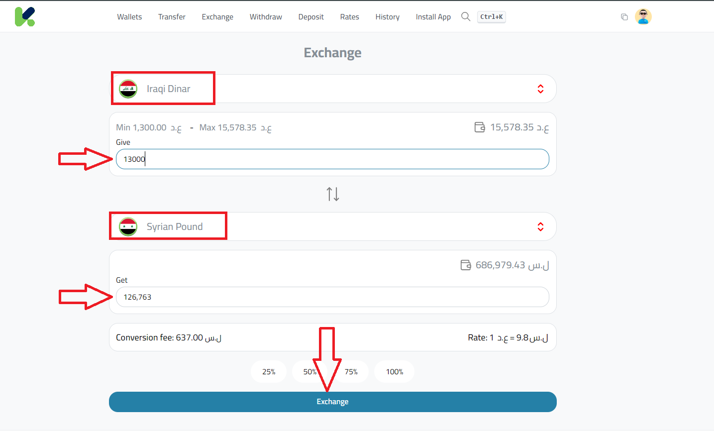 How to Exchange IQD to SYP in Kazawallet