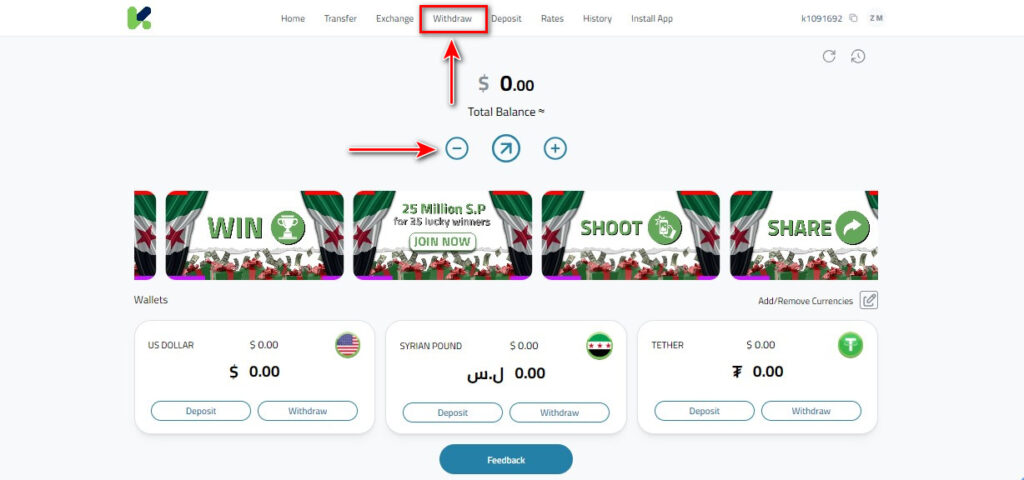 Withdraw Syrian Pounds from Kazawallet