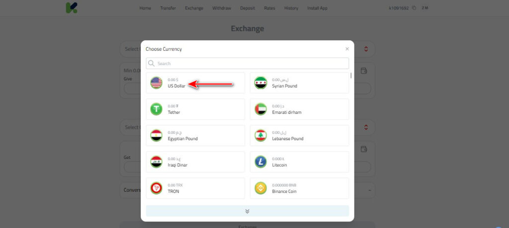 Exchange US Dollars into Syrian Pounds using Kazawallet