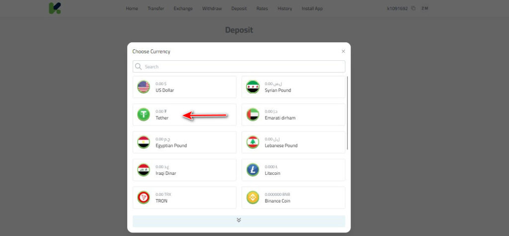 Steps of Depositing Syrian Pounds to Kazawallet