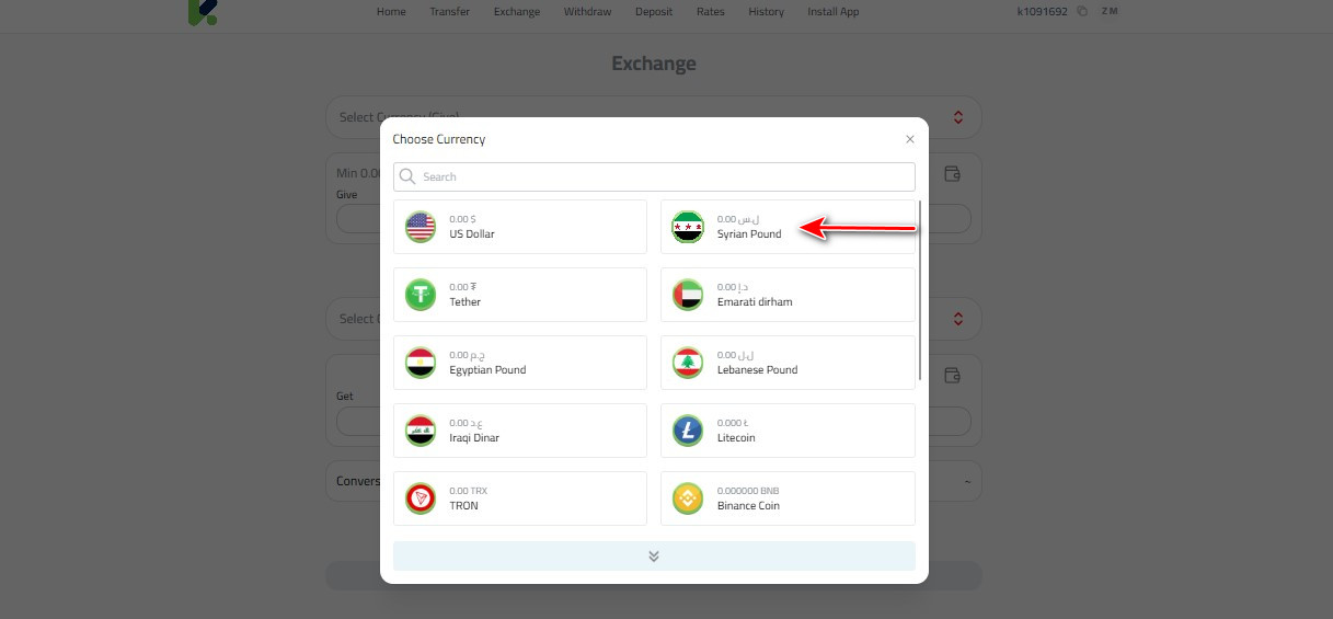 Exchange the Rubles with Kazawallet to get the Syrian Pounds?
