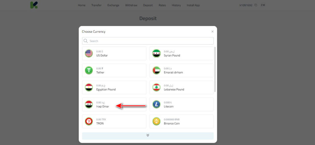 Depositing Iraqi Dinars to Kazawallet