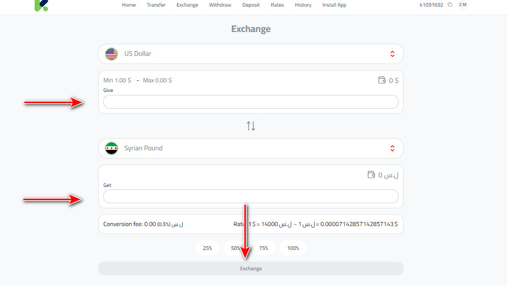 Exchange US Dollars into Syrian Pounds using Kazawallet