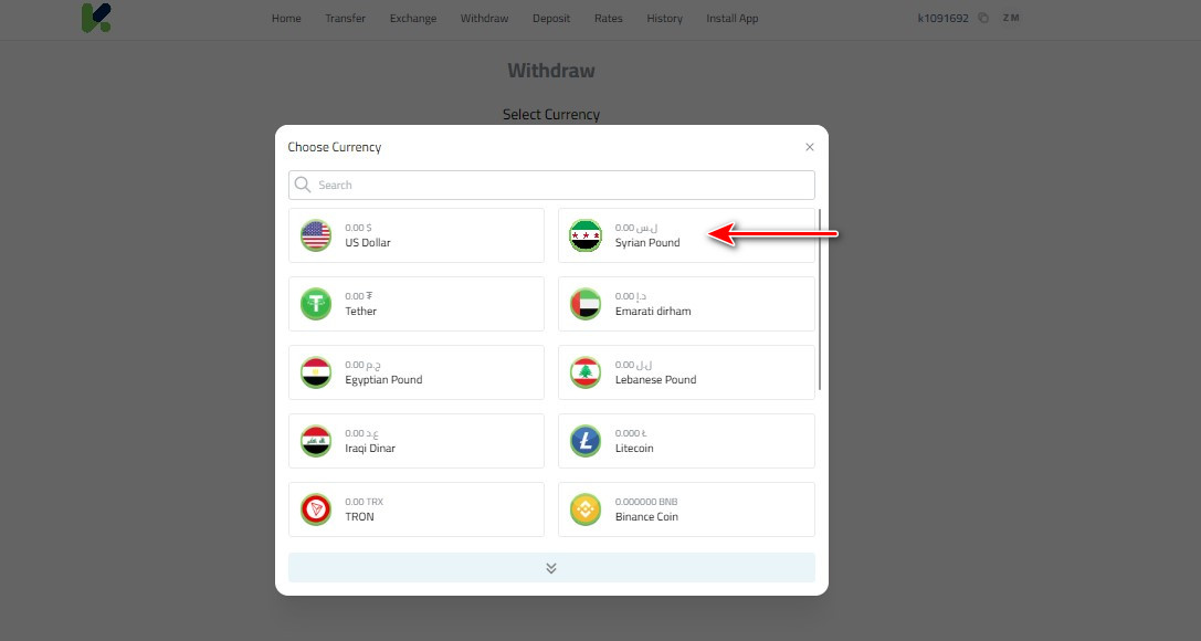 Withdrawing Syrian Pounds using Kazawallet