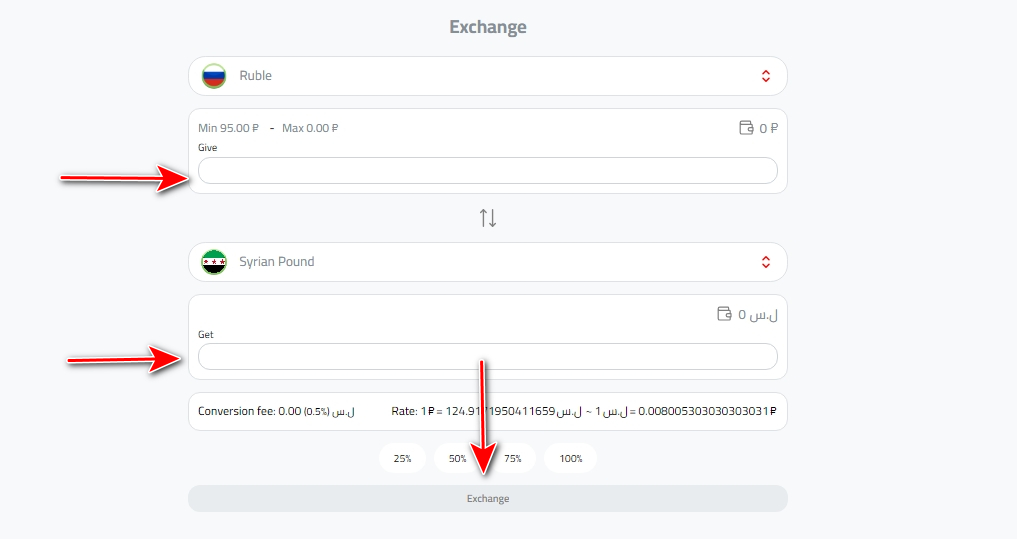 Exchange the Rubles with Kazawallet to get the Syrian Pounds?